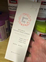 Mama & Kids 保濕妊娠霜 150G