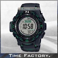 【時間工廠】全新 CASIO PROTREK 光動能能電波藍寶石鏡面 PRW-S3500-1