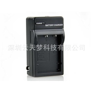 EN-EL3e Charger Suitable for Nikon D7 D3 D2 D1 D90 D80 D70 D50 Battery