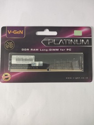 RAM DDR4 V-GeN Platinum 8GB  RAM DDR4 V-GeN Platinum 8GB 2400Mhz LongDimm - Memory PC VGEN