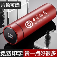 304 Stainless Steel Thermos Cup Customized Male Business Display Temperature Thermos Cup 304 Men The