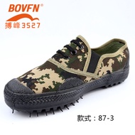 Bofeng 3527 Liberation Shoes Safety Shoes Rubber Sole Training Shoes Camouflage Military Training Shoes Elastic Mouth Cloth Shoes Middle-Aged People's Shoes