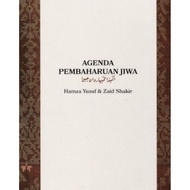 Agenda Pembaharuan Jiwa - Hamza Yusuf & Zaid Shakir