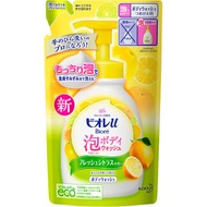 Biore u 泡沫沐浴露，清新柑橘香味，補充裝