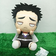 NEW GYOMEI KIMETSU NO YAIBA PLUSH ANIME DOLL