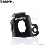 Motorcycle Accessories For QJMotor SRV300 SRV600 SCRAMBLER 550 250 Rear Brake Fluid Reservoir Tank