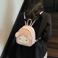 Melody Cartoon Girl Backpack Cute Sweet Shoulder Bag pu Large Capacity Niche Commuter Travel School 