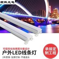 LED Guardrail Tube Wall Washing Light Facade Beautification Wall Lighting Outdoor Floor Lighting Wat