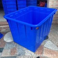Plastic Box Liter Water Storage Tank Acid Alkali Resistant Turnover Box White400300L 300L Square Box