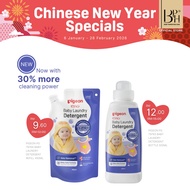 Pigeon Baby Laundry Detergent New & Improved Formula