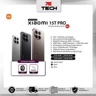 Xiaomi 15T PRO 5G l Leica 5x pro telephoto camera l 12GB RAM + 256GB/512GB/1TB ROM l Dimensity 9400+