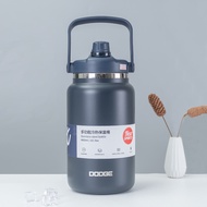 DODGE กระติกน้ำรุ่นป๋า ขนาดบิ๊กเบิ้ม 4600ML ทำจากสแตนเลส 316 เก็บร้อนเย็นได้นาน 24ชม. มีหลอดเด้งในตั