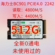 SK Hynix BC711 PC711 PC811 901 PVC10 512G 1TB NVMe Solid State Drive SSD Internal Solid State Drives