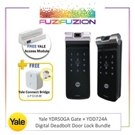 Yale YDR50GA Gate + YDD724A Digital Deadbolt Door Lock Bundle (FREE Yale Connect Bridge/DDV1/TOP UP SGD100 FOR DDV3)