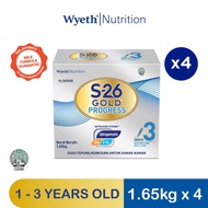 S-26 Gold Progress (Step 3) /  S-26 Gold Progress Langkah 3 (1.65kg x 4)