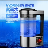 日本富氢水机养生壶2L富氢水壶 弱碱性水电解SPE离子膜富氢水素机Japan hydrogen rich water machine health pot 2L hydrogen rich kettl
