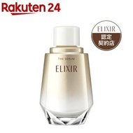 Elixir Superieur The Serum aa Refill 50ml  Elixir Superieur