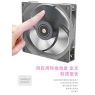 Limin TL-G12 Gray 12cm Chassis Fan Hydraulic Bearing Desktop Computer Temperature Control PWM Silent
