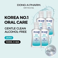 [Garglin] Zero Mouthwash 100ml x 4ea