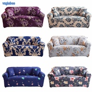 Floral Stretch Sofa Cover Elastic 1/2/3/4 Seater L Shape Sectional Slipcovers Adjustable Removable Furniture Protector