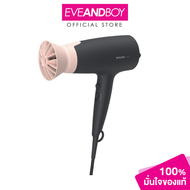 PHILIPS - Hair Dryer Bhd350/10