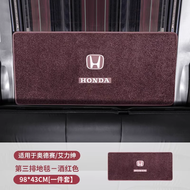 Car Floor Mats Carpet Style Wooden Plank Foot Mats for Honda Odyssey And Elysion Hybrid Models 15-25