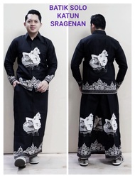 Setelan Baju Koko Dan Sarung Celana / Busana Muslim Modern Terbaru / Batik Pria Solo