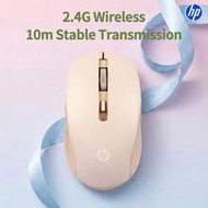 HP Wireless USB 2.4GHz Connection Apricot Wireless Mouse, With USB Receiver
