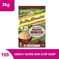 All Natural Healthy Alternative Organic Brown Rice, 2kg