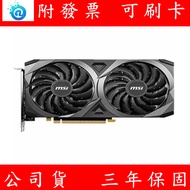 MSI RTX 3060 VENTUS 2X 12G OC Display Card NVIDIA RTX3060 Graphics