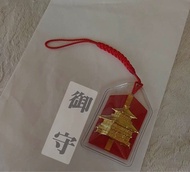 超靈驗 日本🇯🇵金閣寺 開光加持 御守 增強財運 逢賭必贏😛💰💰💰