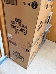 Pampers Ichiban S Size Diapers 細碼尿片