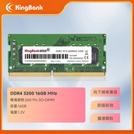 KingBank DDR4 8G 16G 3200MHz Laptop Memory Notebook DDR4 SODIM