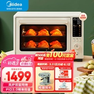 HY/💥Beauty（Midea）40LOven Oven/Household Multifunctional/First SightP40Graphene Preheating-Free Electric Oven Double-Laye
