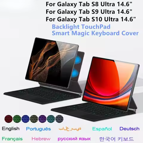 Magic Keyboard for Samsung Galaxy Tab S8 Ultra 14.6 In S9 Ultra S10 Ultra Tablet Magnetic Smart Case
