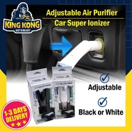 Car Super Ion-Ozonizer Portable Air Purifiers Ionizer