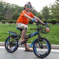 兒童折疊自行車 摺疊腳踏車 折疊腳踏車 18吋 20吋 22吋 24吋 變速學生單車 男女小孩賽車ZDC2