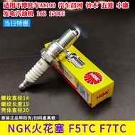 NGK Motorcycle Spark Plug F7TC F5TC BP6ES AX100 Gasoline Engine Generator Water Pump Spark Plug