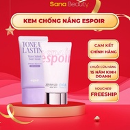 Espoir Cica Tone Up Sunscreen Tone Up Sunscreen SPF50+ PA++++