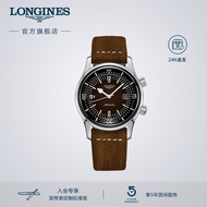 Longine Longines Longines Official Genuine Classic Replica Legendary Diving Watch Swiss Watch Official Website