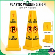 No Parking Cone Square Sign Traffic Cone Parking Cone No Parking Please No Parking Sign Board 链条专用链接