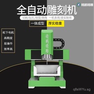 Small engraving machine aluminum fully automatic CNC Precision Engraving Machine CNC Router Metal De