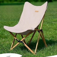 Outdoor Camping Deck Chair Aluminum Alloy Butterfly Chair Camp Lazy Recliner Portable Chair