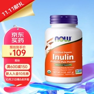 诺奥(NOW Foods)有机纯菊粉低聚果糖益生元菌大人健康肠胃膳食纤维 平衡肠道菌群227g 一瓶