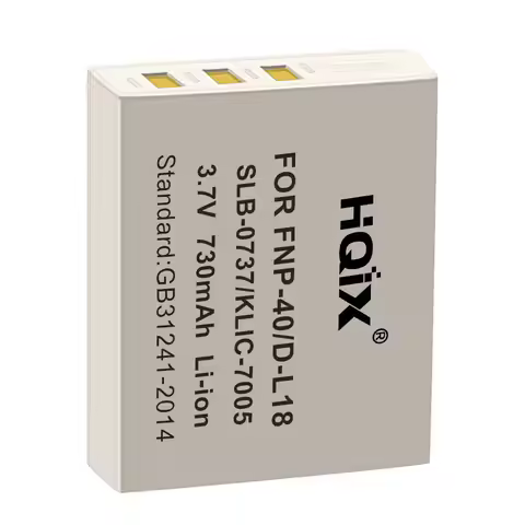 HQIX for Samsung Digimax #1 i5 i50 L50 MP3 Camera SLB-0737 Charger Battery