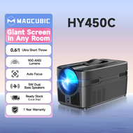 Magcubic Projector HY450C 900ANSI Auto Focus Ultra Short Throw 200 inches 8K 4K Native 1080P WiFi6 B