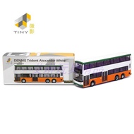 Tiny Micro Shadow 1: 110 L41 Dennis Trident 12M #82 North Corner Wharf Singba Model Ornaments Out of