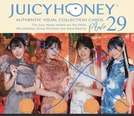 Juicy Honey Plus 29 紫堂るい　普卡 18張