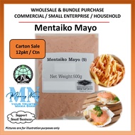 [WHOLESALE] [SG READY STOCK] HALAL Mentaiko Mayo *No Chilli* | Mentai Mayonnaise | Japanese Sushi