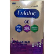 ENFALAC GE 160g EXP:AUG2027 (tahun depan)